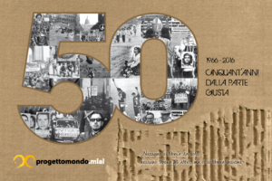immagine cinquantesimo progettomondo
