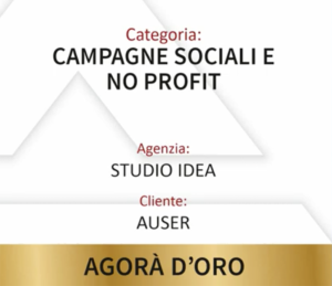premio agorà campagna valore inestimabile