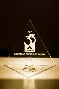 Premio Agorà 2020