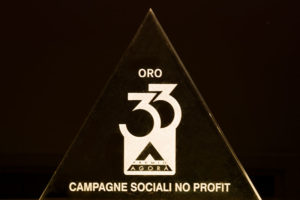 Premio Agorà 2020