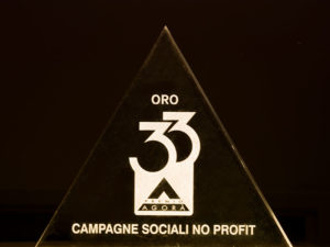 Premio Agorà 2020